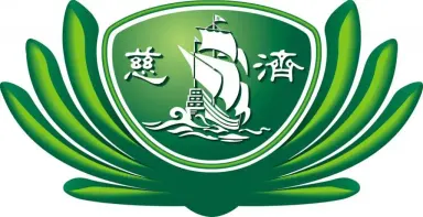 Taiwan Buddhist Tzu Chi Foundation (Melaka) logo